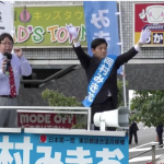 2017-06-23 桜井誠党首vs神奈川新聞石橋記者【番外編】