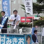 2017-06-29 岡村みきお候補in京王八王子【東京都議会議員選挙】