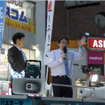 2017-06-27 岡村みきお候補in八王子駅北口【東京都議会議員選挙】