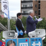 2017-06-30 岡村みきお候補in 南大沢【東京都議会議員選挙】