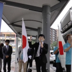 2017-06-18 日本第一党街頭演説会in南大沢駅