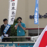 2017-06-26 岡村みきお候補in八王子みなみ野駅【東京都議会議員選挙】