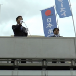 2017-06-18 日本第一党街頭演説会in八王子みなみ野駅